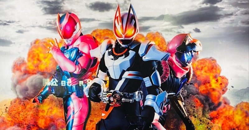 仮面ライダー555』ファイズブラスターフォームがFigure-rise
