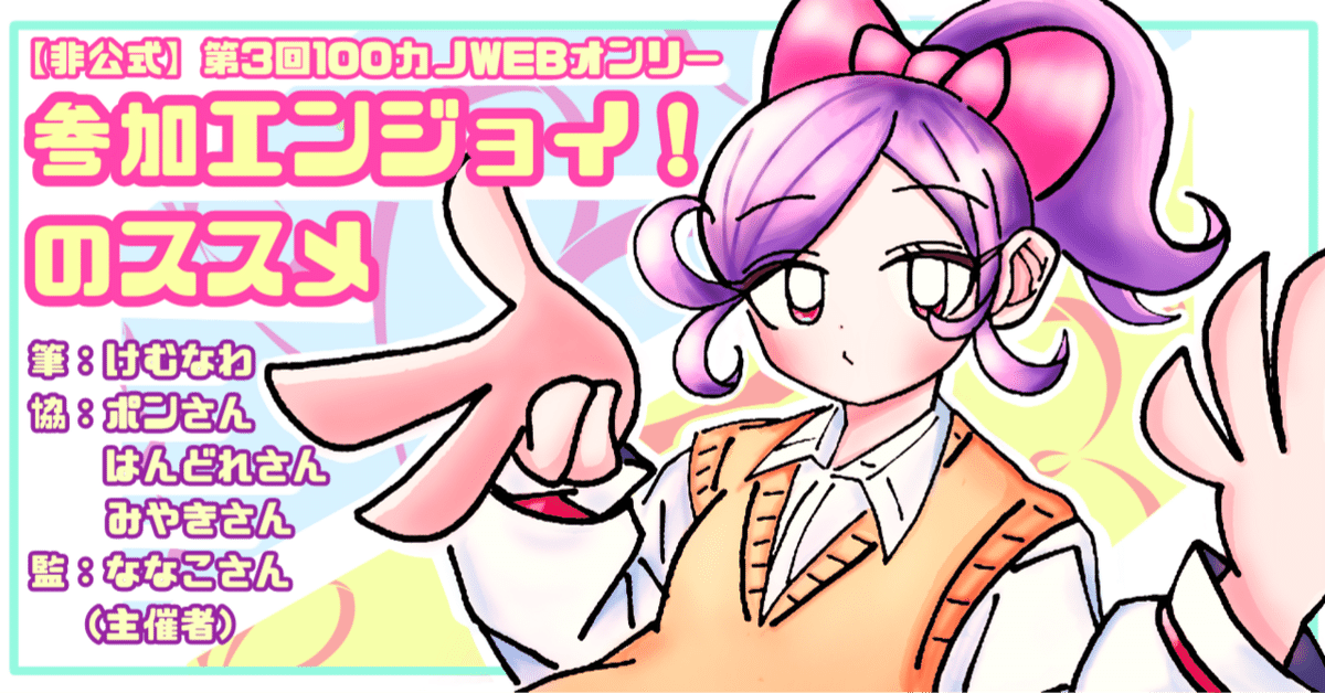 nanako様 リクエスト 2点 まとめ商品 ななこ様 リクエスト 2点 まとめ