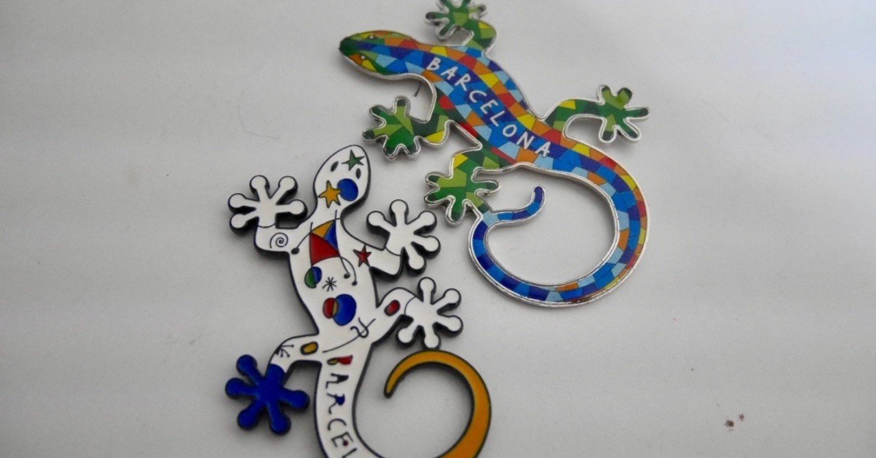 スペイン🇪🇸お土産紹介｜朝焼け