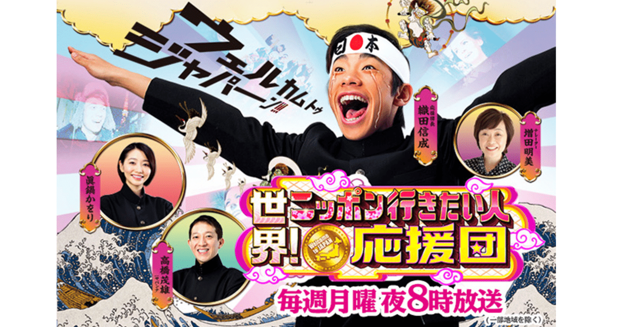 rectangle_large_type_2_169c161