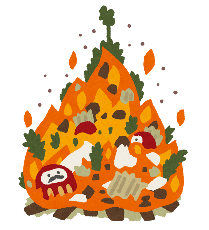 どんど焼き 棗 Note どんど焼き 棗 Note