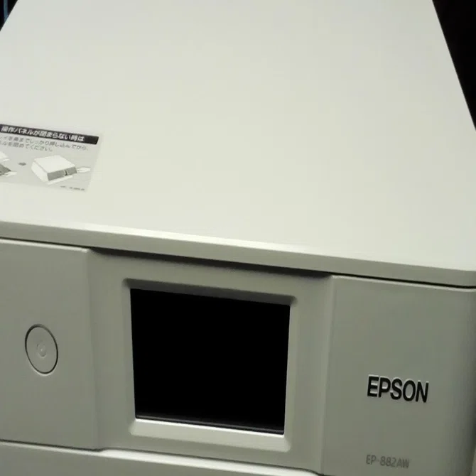 EPSON EP−882AW EPSONプリンター EP-882AW 「設定編」｜TOBIROW（とびろう）