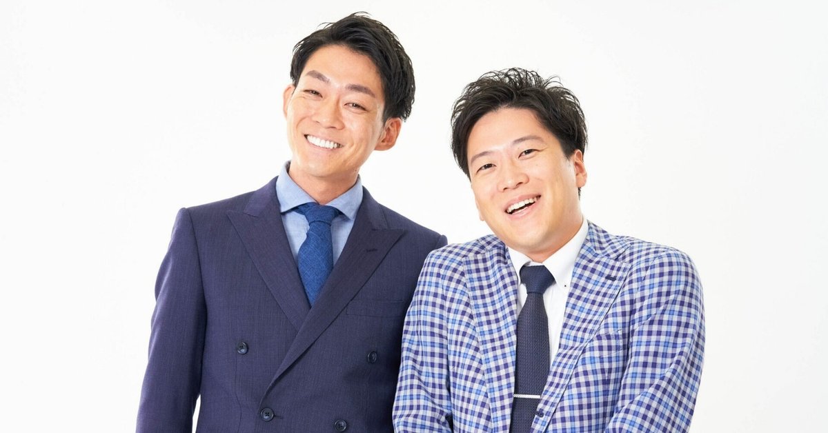 フレンドリーLIVE写真カタログ【ネイビーズアフロ】｜よしもと