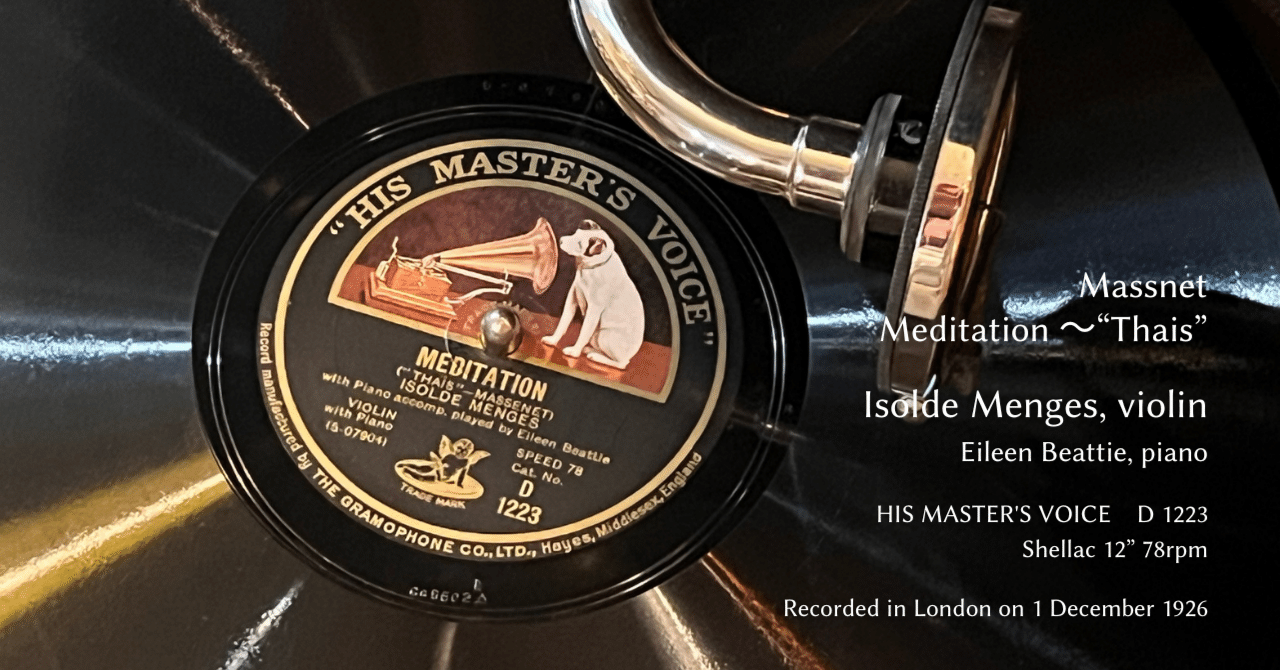 レビュー高評価の商品 ○即決LP Guido Manusardi Quartet / Live Suite ej2796 伊 ジャズ一般