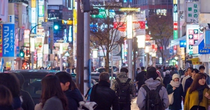 押し潰されそうな程の圧迫感