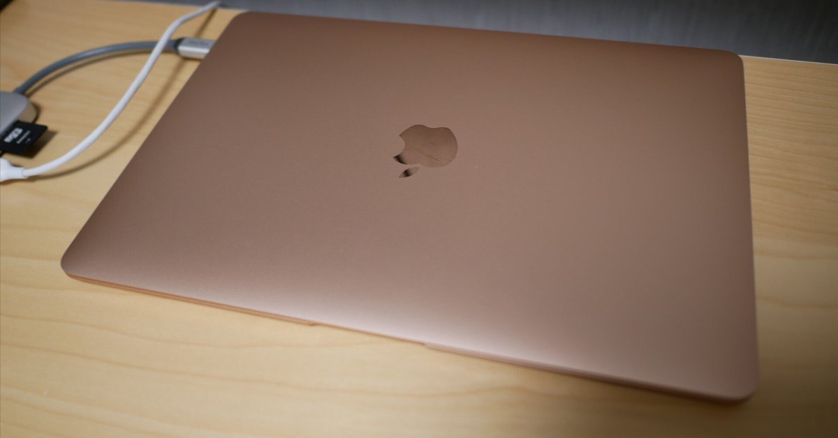 続】M1 MacBook Airから買い替えるMacに悩んでる話｜全モデル