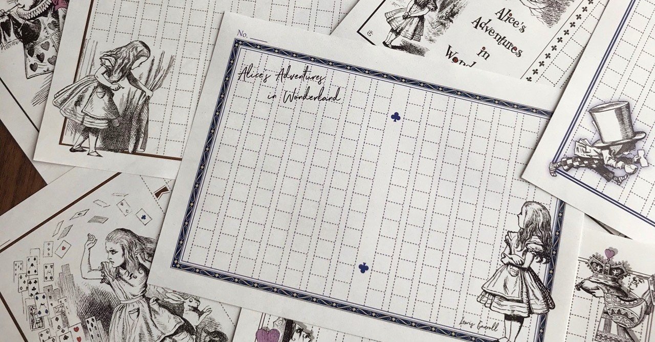 アリス柄の原稿用紙メモ印刷データを配布中 Campanel1a Note アリス柄の原稿用紙メモ印刷データを配布中 Campanel1a Note