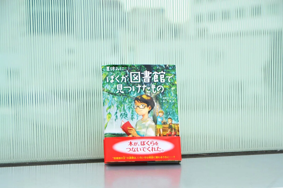画像3