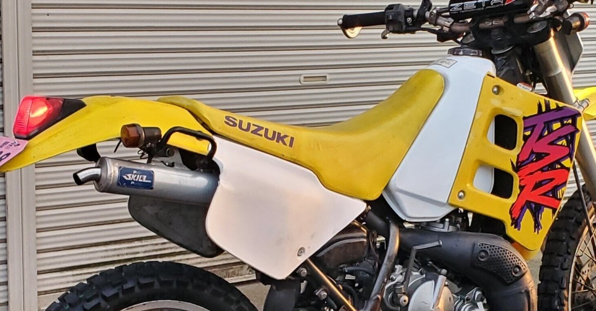 SUZUKI❗️ TS125R 後期 オールペイント レッドブル