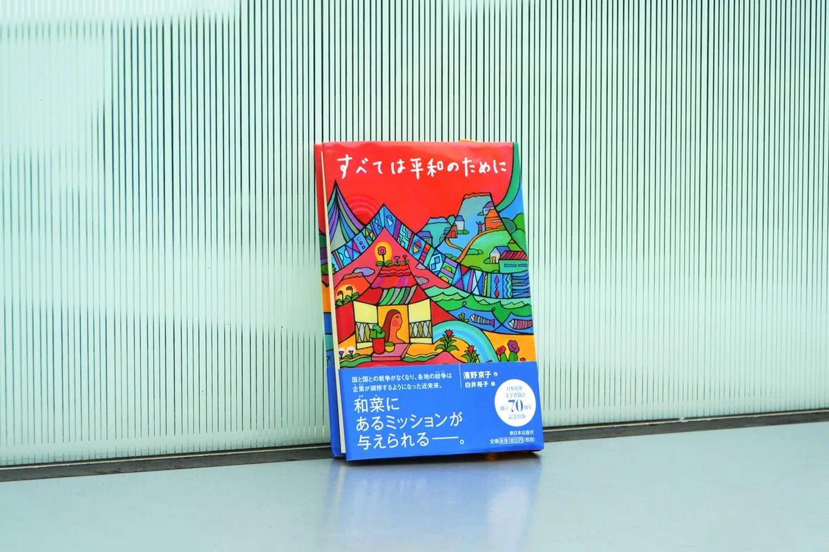 画像4