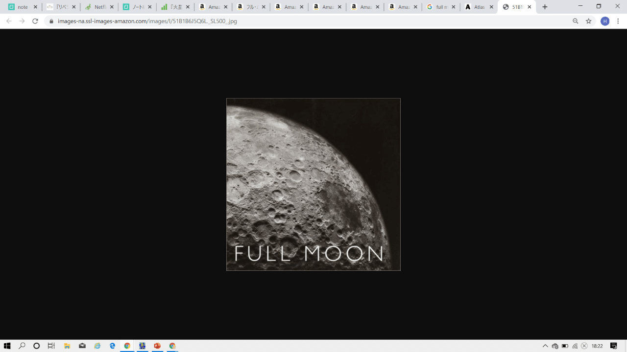 読書ログ 176 Full Moon Michael Light 前田英毅 Note