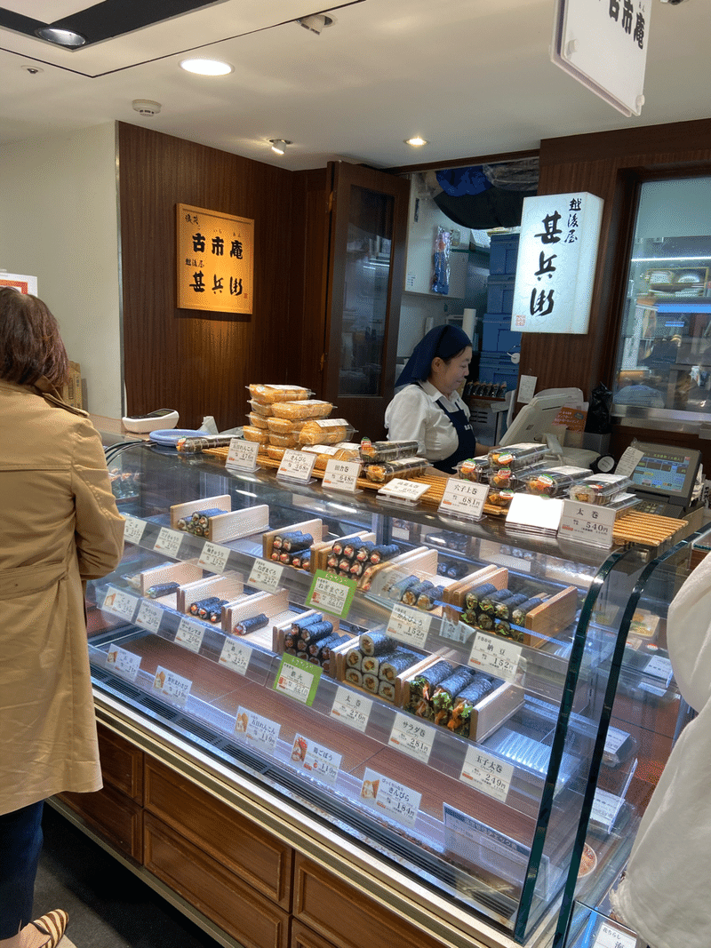 渋谷駅大混乱と山手線色おむすび ハスつか Note