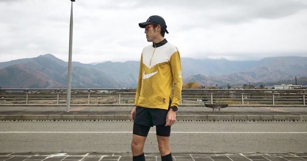 おしゃれなランナーを真似してかっこいいランニングウェアで走りだそう 今週のruntrip News Runtrip Inc 株式会社ラントリップ Note おしゃれなランナーを真似してかっこいいランニングウェアで走りだそう 今週のruntrip News Runtrip Inc 株式会社ラントリップ Note