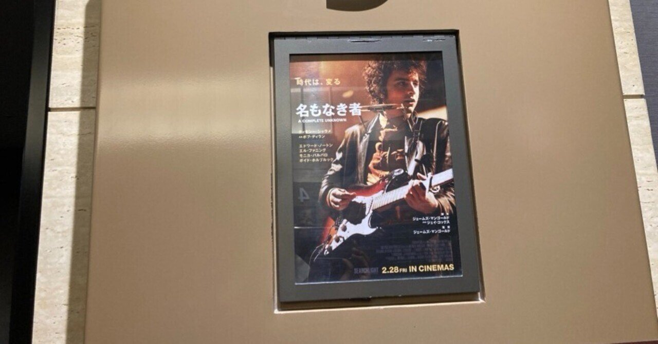 60年代の過ぎた朝 : ジョーン・ディディオン集 原著おまけ付 60年代の過ぎた朝 : ジョーン・ディディオン集 原著おまけ付 60