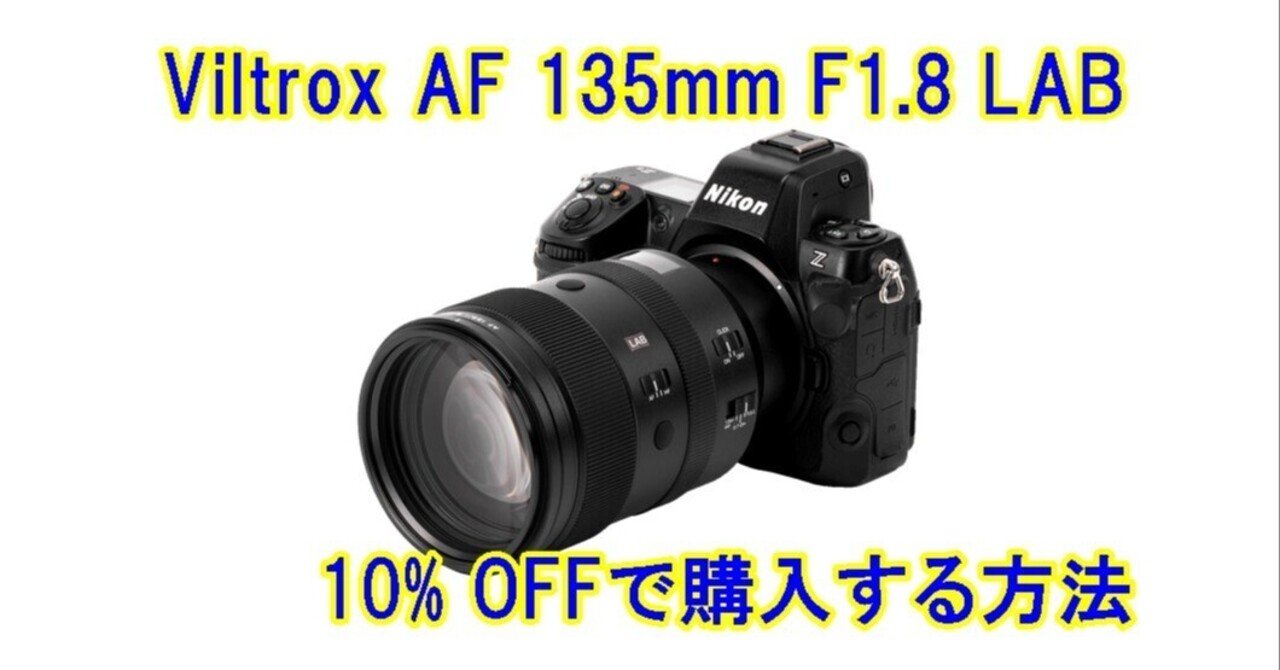 ❤️値下げです❗️ADOX レンジファインダーカメラ ❤️値下げです❗️ADOX レンジファインダーカメラ