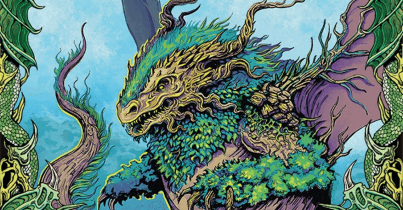 黄道の龍 クリーチャー・ドラゴン 074)□拡張アート□《黄金狂いの三頭龍/Goldlust Triad》[TDC