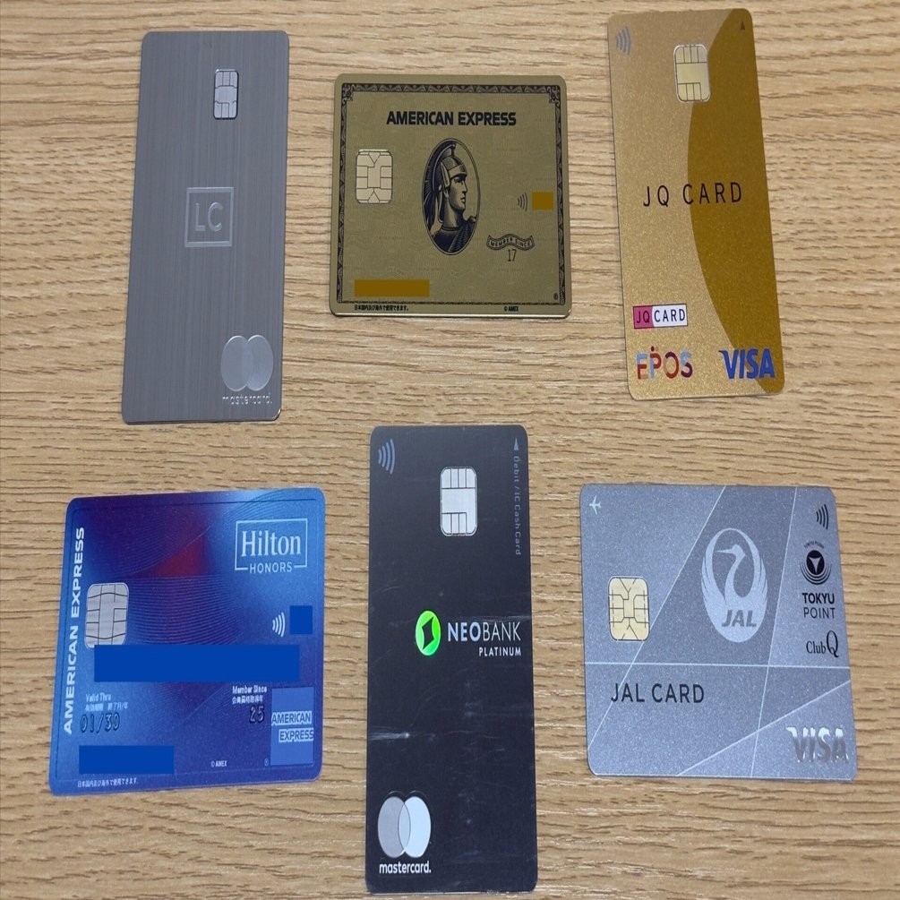 旅行好きの私が使っているクレジットカード一覧とポイント還元率アップのチャージルート2025｜Sohou | 旅と暮らしの観察ノート