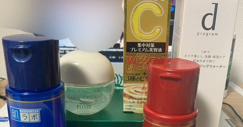 Amazon | モイストルーツ 正規販売店のみ取り扱い MOISTROUTES