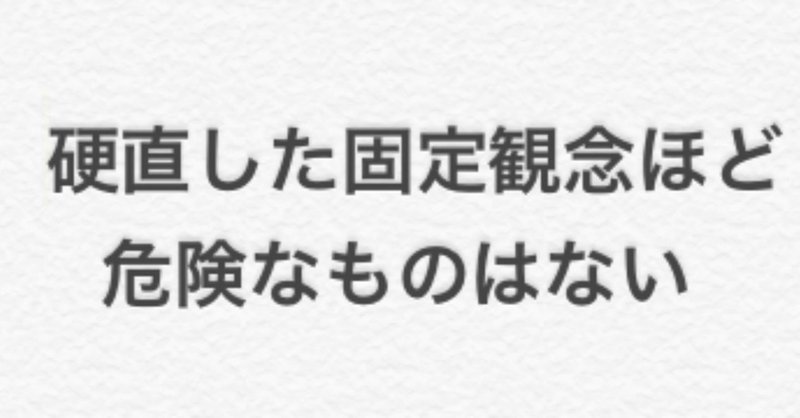 長い文章が苦手な人の特徴 Any Note 長い文章が苦手な人の特徴 Any Note