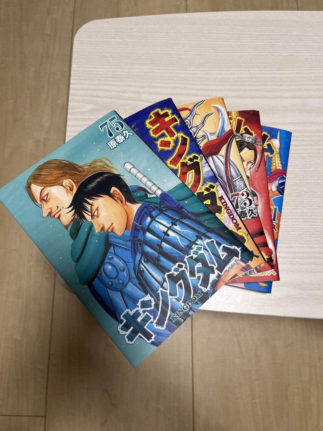 漫画 キングダム70巻から75巻を一気読み|あつし 漫画 キングダム70巻から75巻を一気読み|あつし