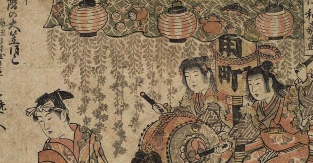 日本史】吉原遊廓の夜明け前『名所江戸百景 廓中東雲』｜母がバツ2の