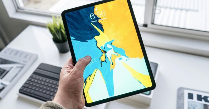 iPadのバッテリー最大容量を確認する確実で簡単な方法｜おりす