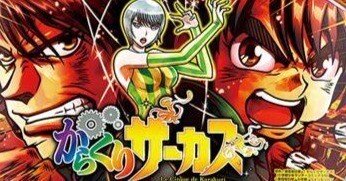 bd8319f3bc39f827de739dd727301d