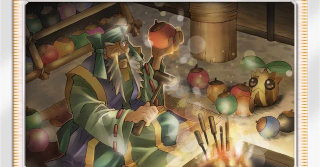 ボルテージビート の新着タグ記事一覧 Note つくる つながる とどける