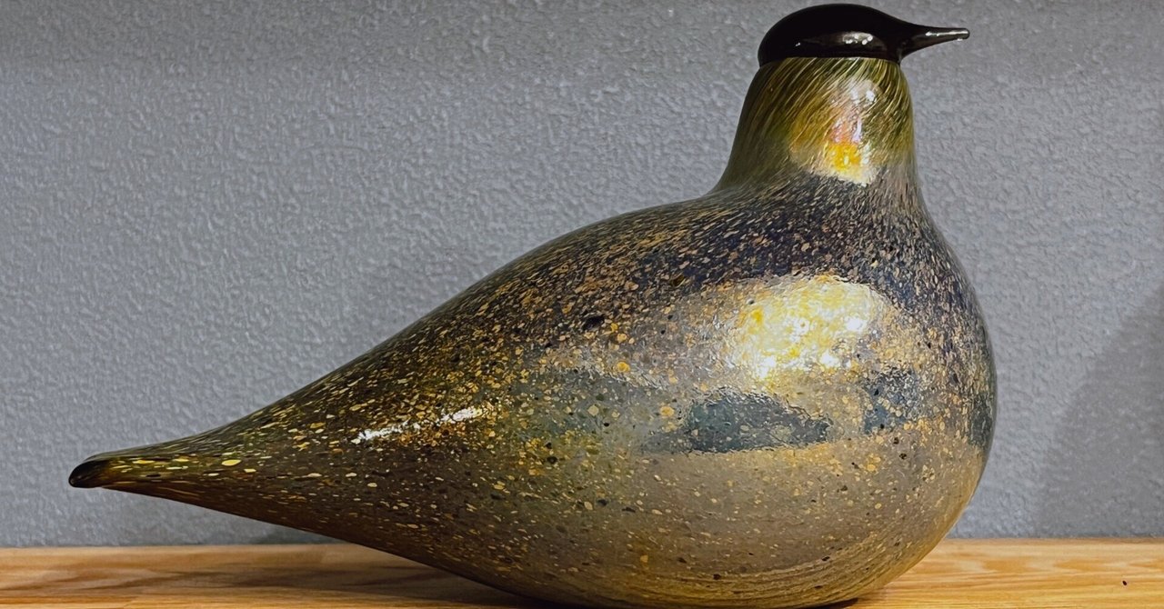 販売終了】iittala | Birds by Toikka Queen-fisher