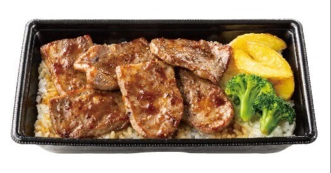 ほっと もっと 布袋