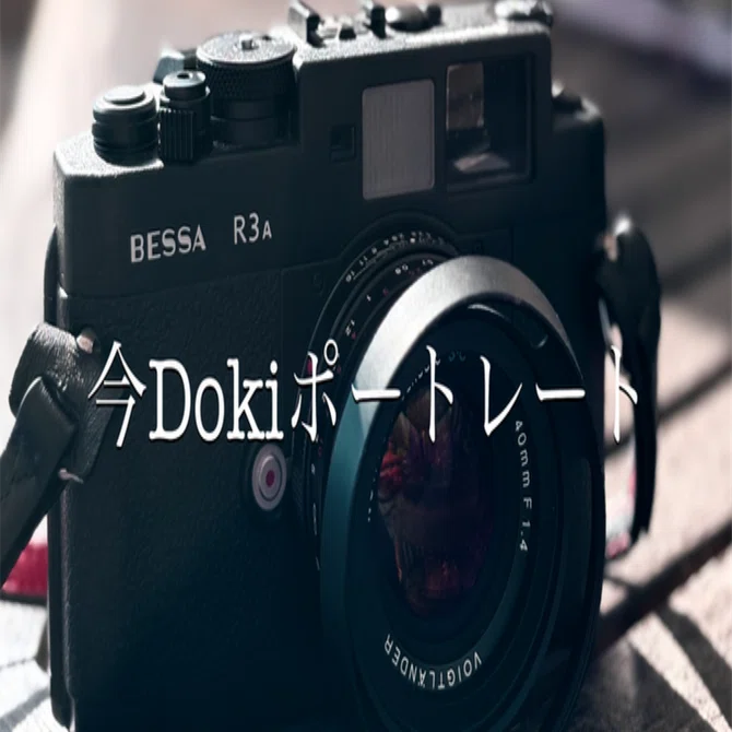BESSA R3aの欠点？｜Laskeypictures