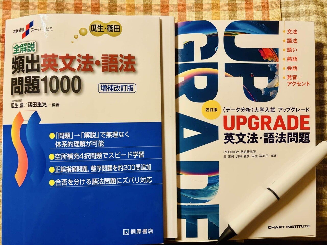 ブランドバッグ通販サイト 大学受験教材学習用CD 9枚セットバラ売り可能 語学・辞書・学習参考書