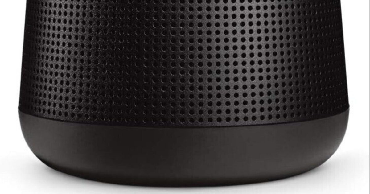 2025年最新サウンドバースピーカー Bluetooth5.3定価19800円 2025年最新サウンドバースピーカー Bluetooth5.3定価19800円 わが家が