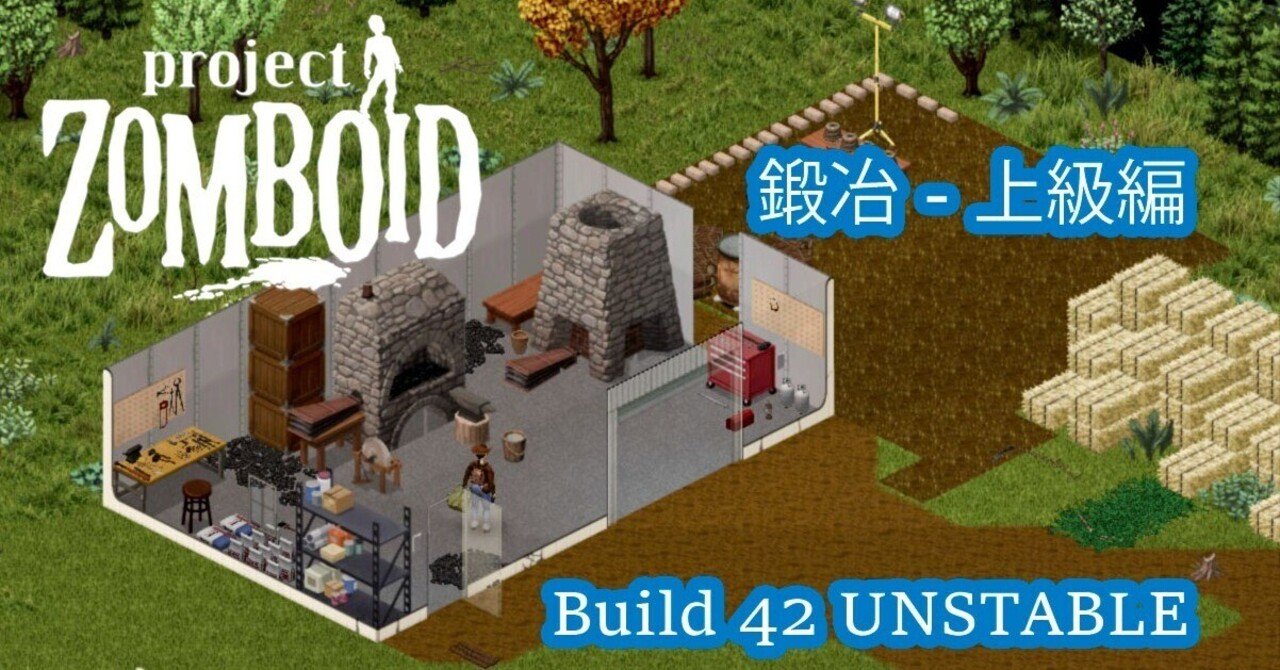 CRモンスターハウスサブ基板ロム メタルハウス (METAL HOUSE) スターストライダーロボット