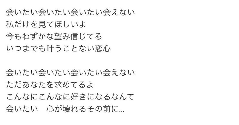 令和の２番手女子に 届けたい唄 定番編 鯨records すなくじら Note