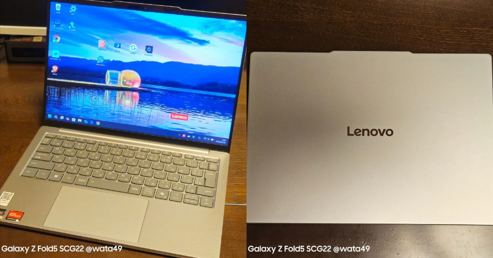 IdeaPad Slim 5 実機レビュー｜wata49