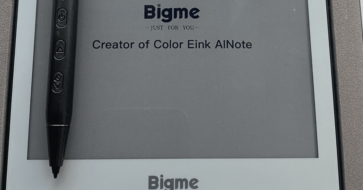 Bigme S6 color +Lite（動作確認済み） Bigme S6 color +Lite（動作確認済み） Amazon.co.jp: Bigme S6