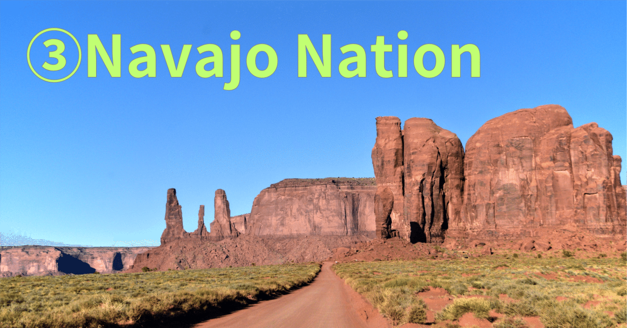 ナバホ族：戦う先住民【アメリカひとり旅③】Navajo Nation｜へいすてぃ