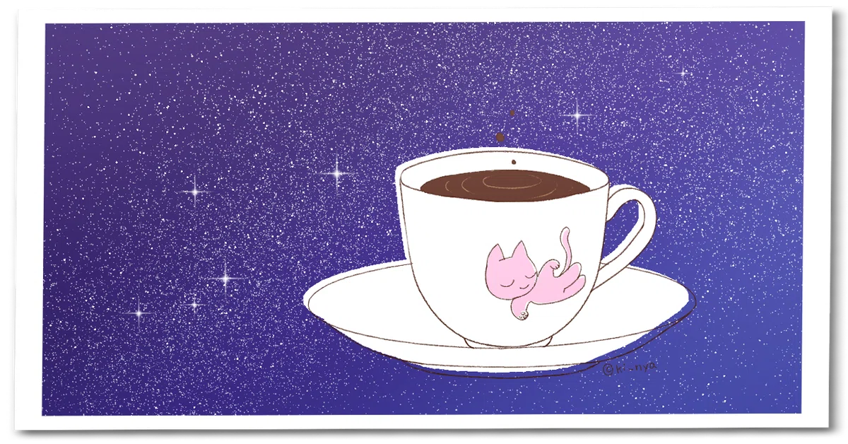 コーヒーカップ星空2透過枠２イラスト