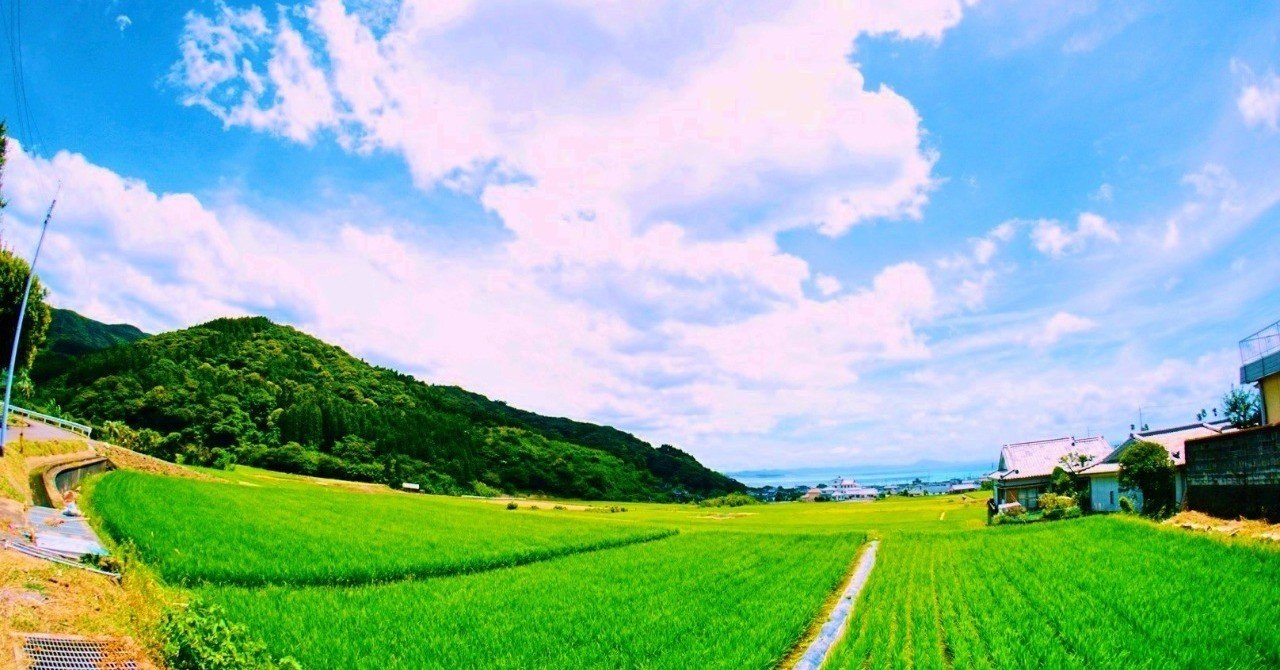 田舎の風景写真を撮るならココで決まり いちき串木野市羽島の 田んぼ道 Hideki 羽島note更新中 Note 田舎の風景写真を撮るならココで決まり いちき串木野市羽島の 田んぼ道 Hideki 羽島note更新中 Note