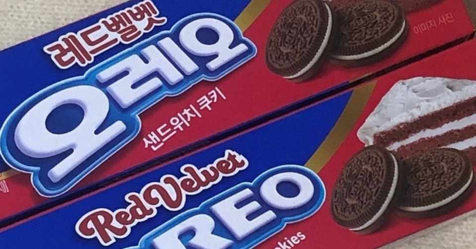 最近食べて美味しかったお菓子を紹介します 韓国 ｱﾔ 아야 Note