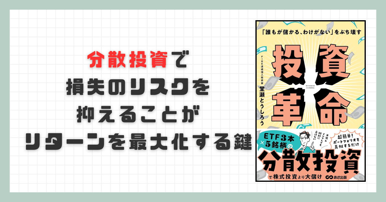 【裁断済み】投資投機関係書籍27冊まとめ売り 裁断済み】投資投機関係書籍27冊まとめ売り