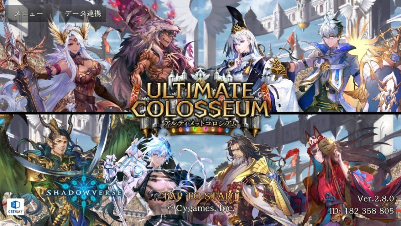 シャドウバース始めました ペソムズ シャドウバース Note シャドウバース始めました ペソムズ シャドウバース Note