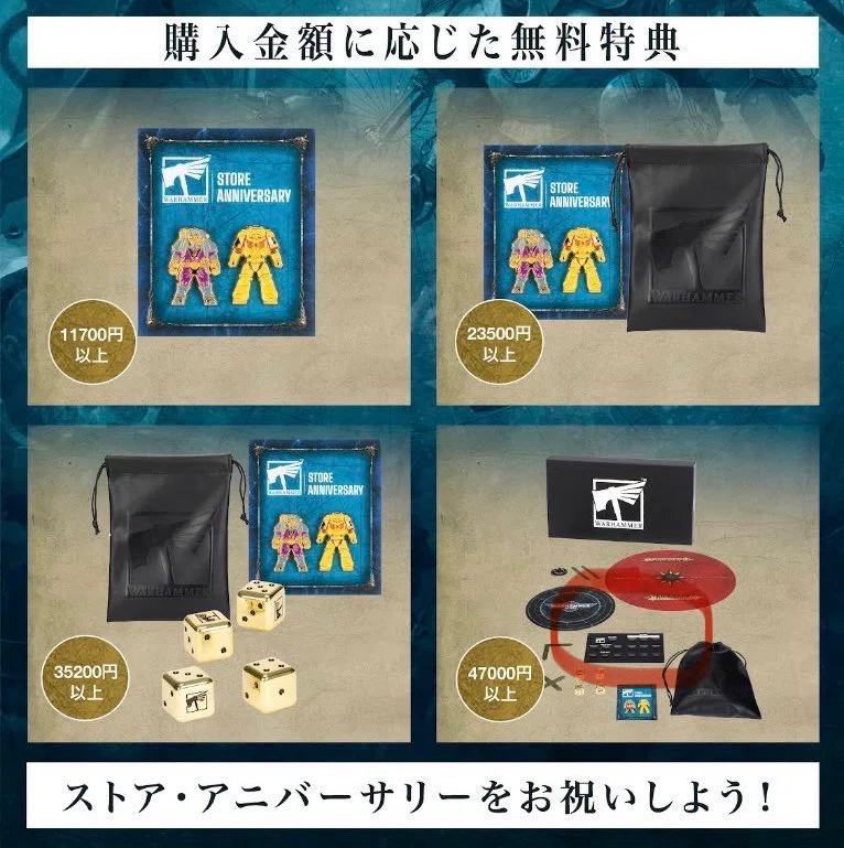 感想】ウォーハンマー非正規サプライ品について（2024年）｜KITSUNE