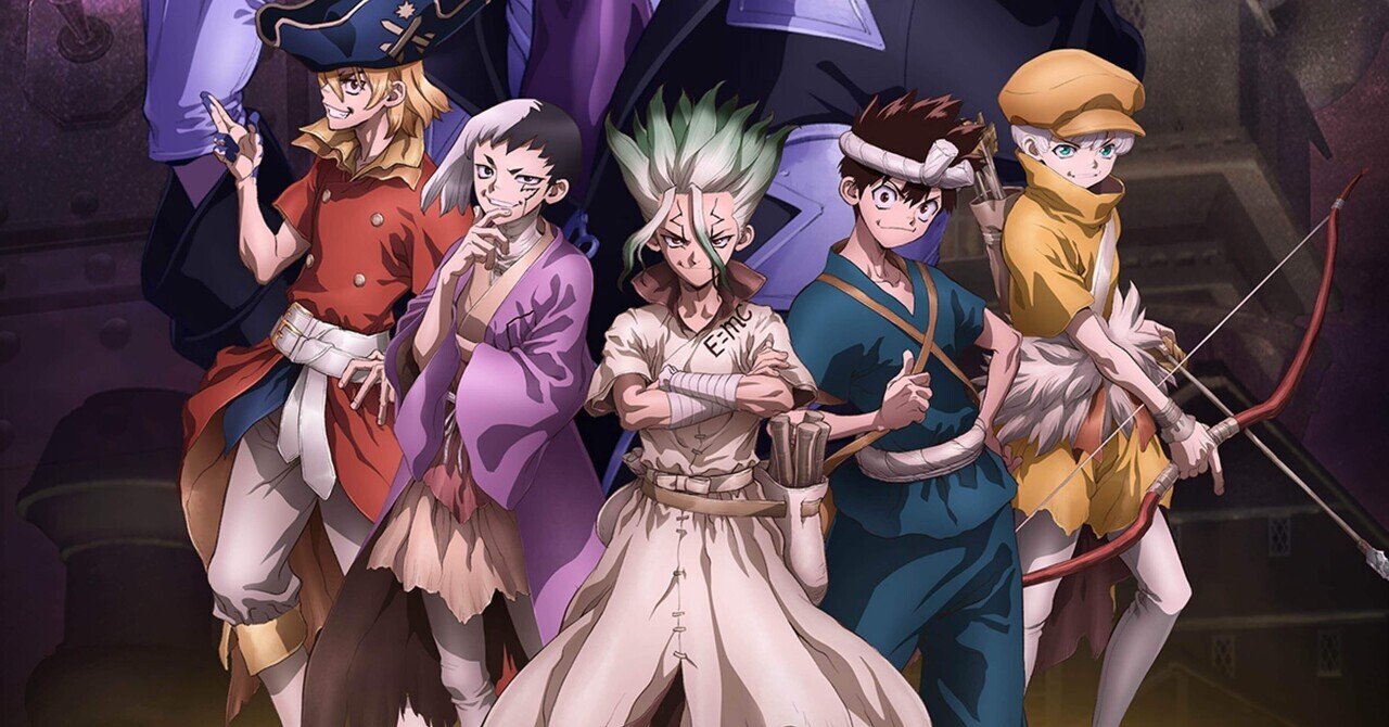 Dr.STONE』(ドクターストーン) ここが面白い！ | 侑々自適ブログ