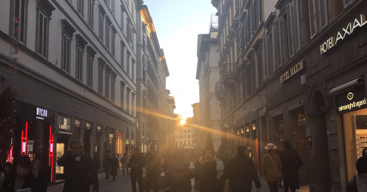 イタリア語への想い ピロココのタデクウムシinイタリア Note