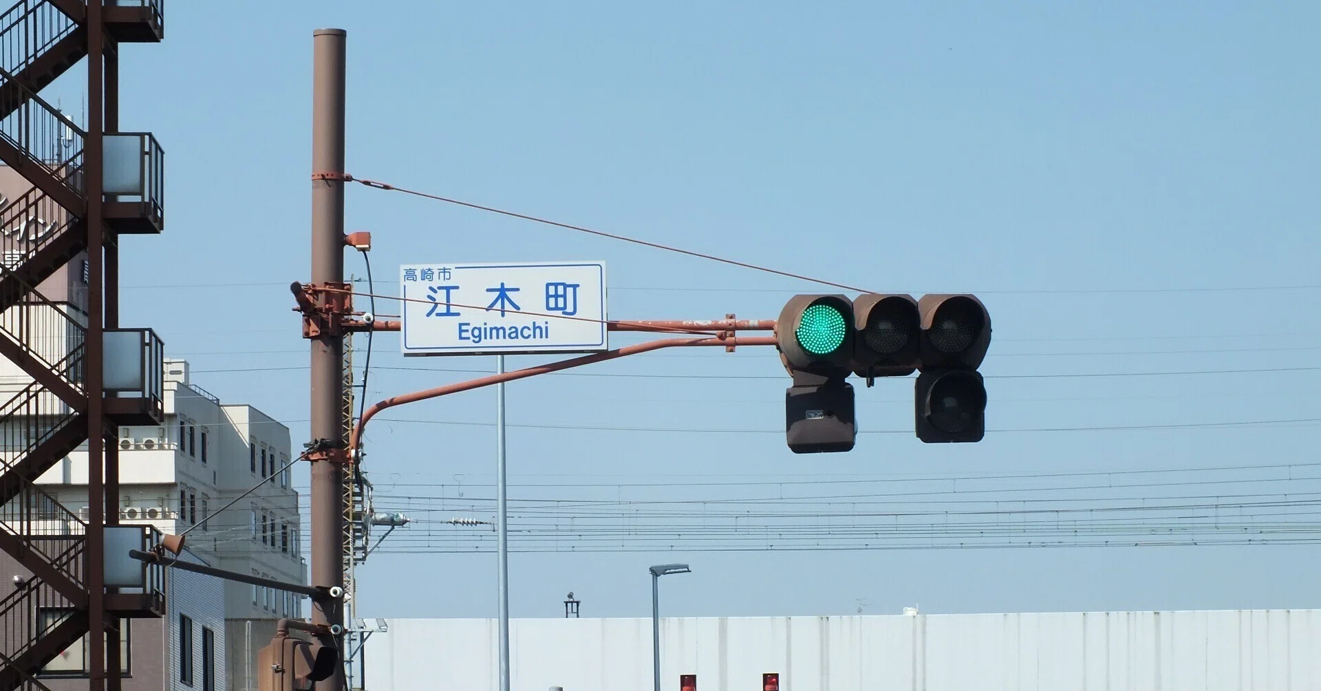 光山祐弥の信号機紹介｜note