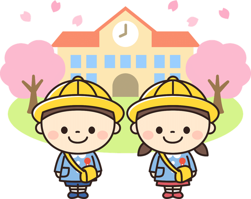 幼稚園時代 ポール 元高橋 Note