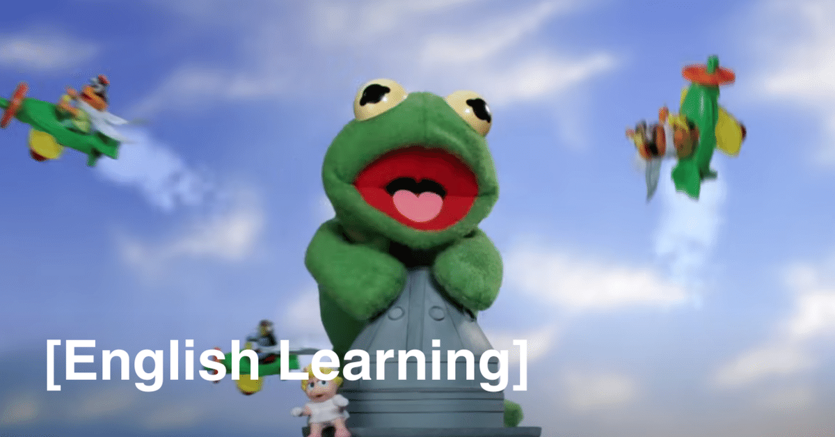 KERMIT THE FROG FLASHCARDS PHONICSカーミット KERMIT THE FROG FLASHCARDS PHONICSカーミット KERMIT THE FROG