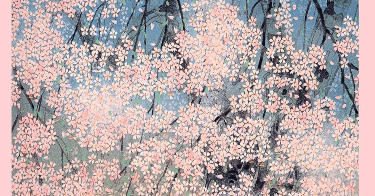 希少　夢殿の枝垂桜　中島千波　木板画 楽天市場】中島千波 夢殿の枝垂桜 リトグラフ 1995年